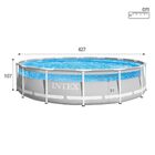 Piscina Estrutural Circular Clearview Completa 12.706 Litros