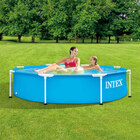 Piscina Estrutural Metal Galvanizado 1.828 Litros Com Bomba F