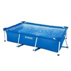 Piscina Estrutural Retangular 3.834 Litros Pvc Armação + Capa