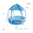 Piscina Inf Cobertura UV 700L