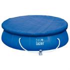 Piscina Inflável 11.000 Litros - Belfix