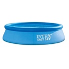Piscina Inflavel 5621 Litros Easy Set Intex+bomba 28130 Kit