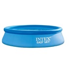 Piscina Inflável 5621l Intex C/ Filtro + Bomba + Forro + Capa