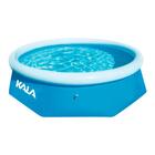 Piscina Inflável Circular Kala 2300 Litros