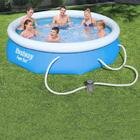 Piscina Inflável Fast Set 4600L 3,05m X 76cm + Filtro 220v Be