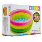 Piscina Inflável Infantil 68 Litros Redonda Bebê - Intex