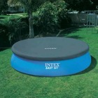 Piscina Inflável Intex Familiar 882 Litros Com 04 Assentos #