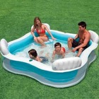 Piscina Inflável Intex Familiar 882 Litros Com 04 Assentos #