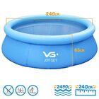 Piscina Inflável Joy Set 2490l Circular 240cm Com Bomba VG Pl