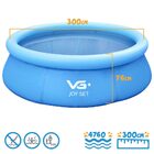 Piscina Inflável Joy Set 4760l Circular 300cm Com Filtro 110v