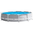 Piscina Intex 4.485l Estrutural Prism Cinza Capa Bomba 220v F