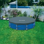 Piscina Intex 6503 Litros com Bomba Filtrante 2006 LH 110v +