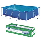 Piscina Premium Mor 5000 Litros