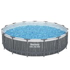 PISCINA RED LED 14.970L 127V