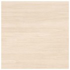 Piso Cerâmico Esmaltado Borda Arredondada 60x60cm modelo Quaruva HD61016 Embramaco