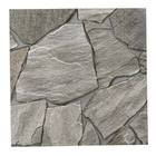 Piso Acetinado Bold Rústico 4001 43x43 Ceral