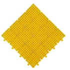 Piso Articulado Flexível 25x25x2 Amarelo