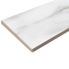 Piso Cerâmico Marmorizado Esmaltado Acetinado Borda Arredondada Bold 7,2X22cm Brick Calacata Gabriella