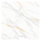 Piso Cerâmico Marmorizado Brilhante Borda Arredondada Interno 50,8x50,8cm Alecrim Pisoforte