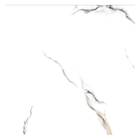 Piso Cerâmico Marmorizado Brilhante Borda Arredondada Interno 58x58cm PSI-67020 Incenor