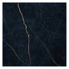 Piso Cerâmico Marmorizado Brilhante Borda Reta Interno 81x81cm Petróleo Grupo Ceral