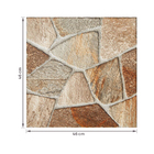 Piso Cerâmico Decorado Acetinado Borda Arredondada Externo 46X46cm Vpc 46504 Viva Cerâmica