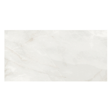 Piso Cerâmico Marmorizado Acetinado Borda Reta Interno 60x120cm Apulia Formigres Premium