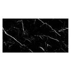 Piso Cerâmico Marmorizado Acetinado Borda Reta Interno 62x120cm Maxi Negro Grupo Ceral