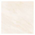 Piso Cerâmico Marmorizado Brilhante Borda Arredondada Interno 46x46cm Ipanema Bege Cerbras