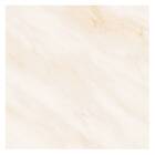 Piso Cerâmico Marmorizado Brilhante Borda Arredondada Interno 46x46cm Ipanema Bege Cerbras