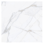 Piso Cerâmico Marmorizado Brilhante Borda Reta Interno 60x60cm Finalle Formigres