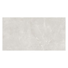 Piso Cerâmico Marmorizado Polido Borda Reta Interno 63x122cm Supra Pulpis Cream P63504 Embramaco