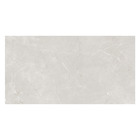 Piso Cerâmico Marmorizado Polido Borda Reta Interno 63x122cm Supra Pulpis Cream P63504 Embramaco