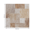 Piso Cerâmico Pedra Acetinado Borda Arredondada Externo 60,5x60,5cm Carajás Brown HD61428 Artens