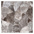Piso Cerâmico Pedra Granilhado Borda Arredondada Externo 60x60cm Neptune Dusk Bege Angelgres