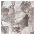 Piso Cerâmico Pedra Granilhado Borda Arredondada Externo 60x60cm Neptune Dusk Bege Angelgres
