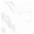 Piso Cerâmico Marmorizado Polido Borda Reta Interno 81x81cm Place Formigres