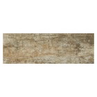 Piso Cerâmico 20x60cm modelo Tivoli Artens