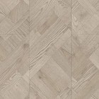 Piso Laminado Clicado Durafloor Unique Bruxelas Ultra