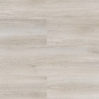 Piso Laminado Eucafloor Clicado New Elegance Legno Crema 2,77