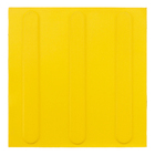 Piso Tátil Direcional Amarelo Placa 25x25cm Daud