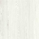 Piso Vinilico Autocolante Madeira 10 Unid. - Madeira Branca O
