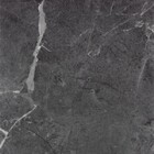 Piso Vinílico Em Régua (nero) - M²