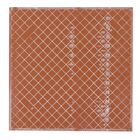 Pisos Cerâmico Externo Pedra Esmaltado Borda Arredondada Vpc58011 58x58cm Viva Cerâmica