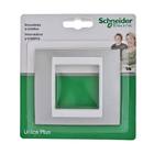 Placa 2X2 2 Postos C/Mold Br Placaata Mate Uni