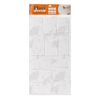 Placa Ad Plavicolor 70x70cm Viena Br