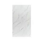 Placa Adesiva Decorativa Marmorizada  - Mármore Branco