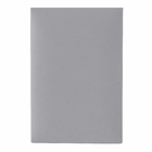 Placa Cega 4X2 Cinza Pial Plus+               