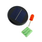 Placa Chave Pilha Avea Led Sonora Lat