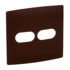 Placa com Suporte Nereya 4x2 Moscada - Pial Legrand